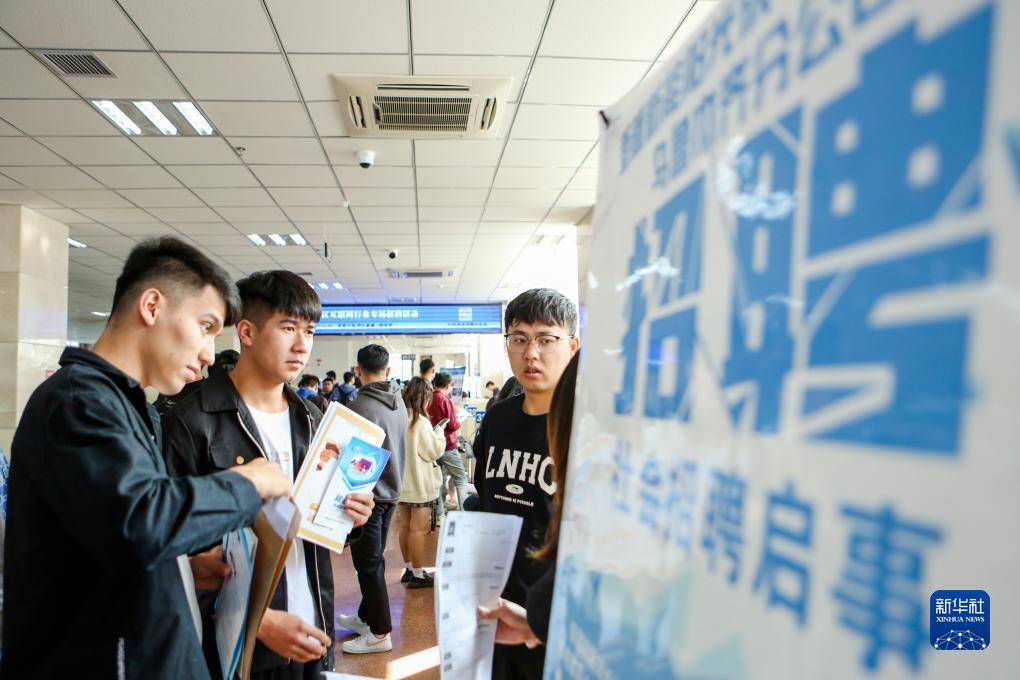 大神捕鱼官网下载